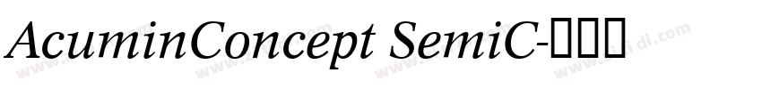 AcuminConcept SemiC字体转换